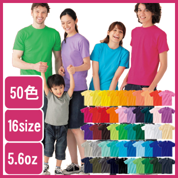 ヘビーウェイトTシャツ ヘビーウェイトTシャツ