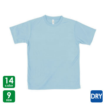 ライトドライTシャツ ライトドライTシャツ