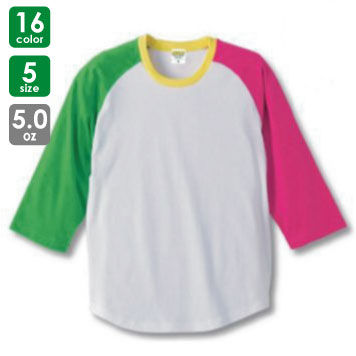5.0オンス ラグラン3/4スリーブTシャツ 5.0オンス ラグラン3/4スリーブTシャツ