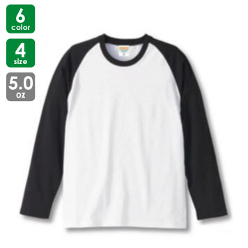 5.0オンス ラグランロングスリーブTシャツ 5.0オンス ラグランロングスリーブTシャツ