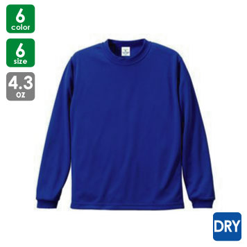 4.3オンス クールファスト ロングスリーブTシャツ 4.3オンス クールファスト ロングスリーブTシャツ