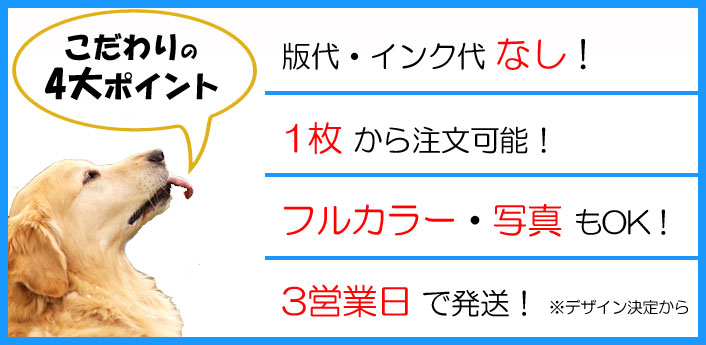 商品をご選択してください 商品をご選択してください